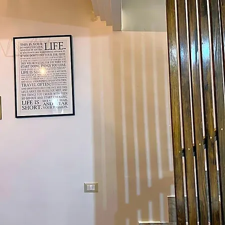 Atrium Boutique Неаполь